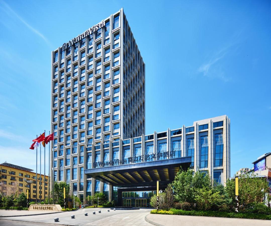 Wanda Vista Changchún Exterior foto