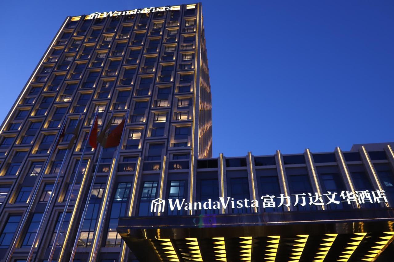 Wanda Vista Changchún Exterior foto